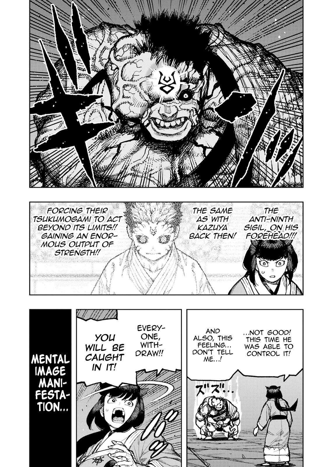 Read Tsugumomo (Colored) chapter 163 image 21 on Lezhin