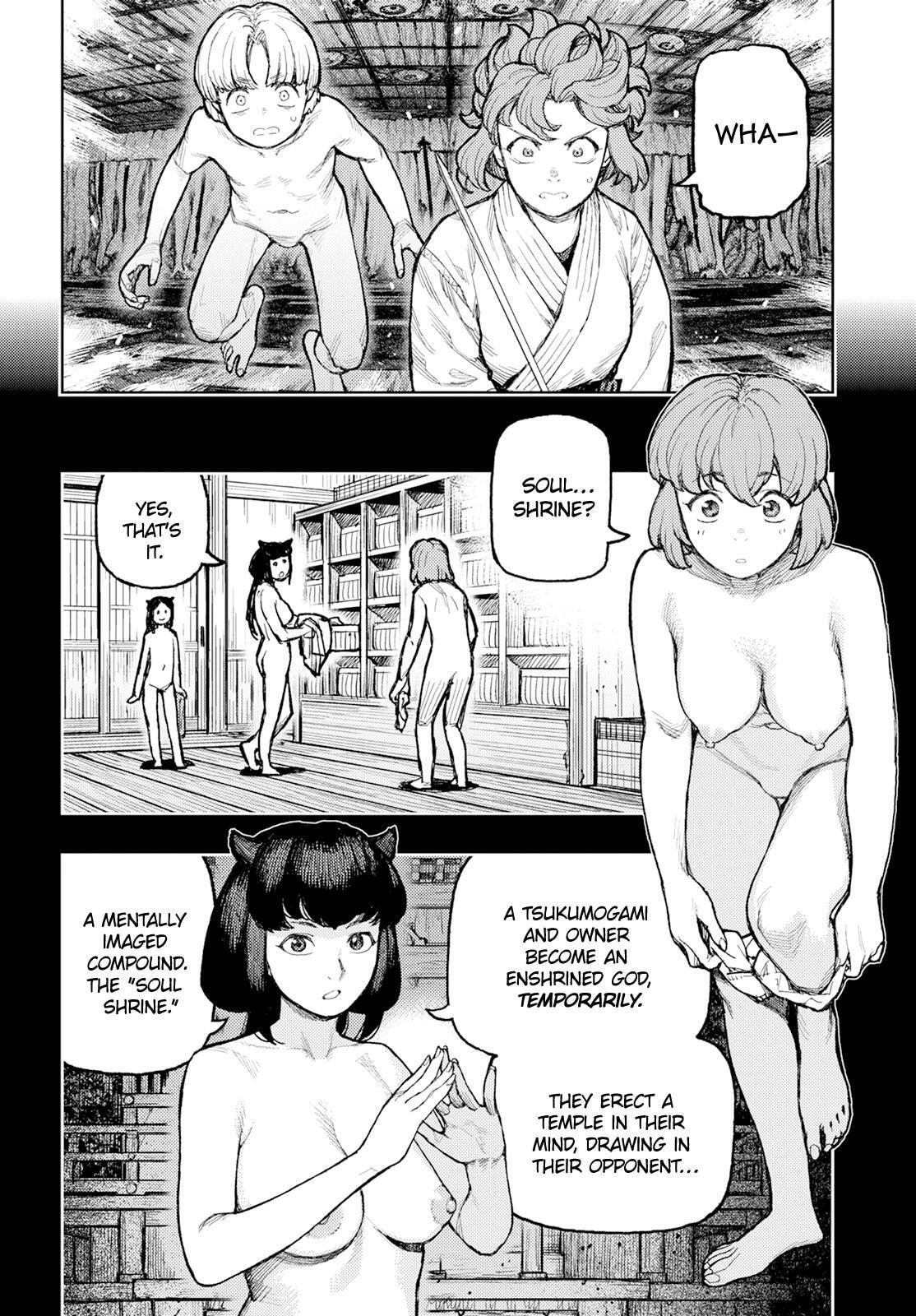 Read Tsugumomo (Colored) chapter 163 image 23 on Lezhin