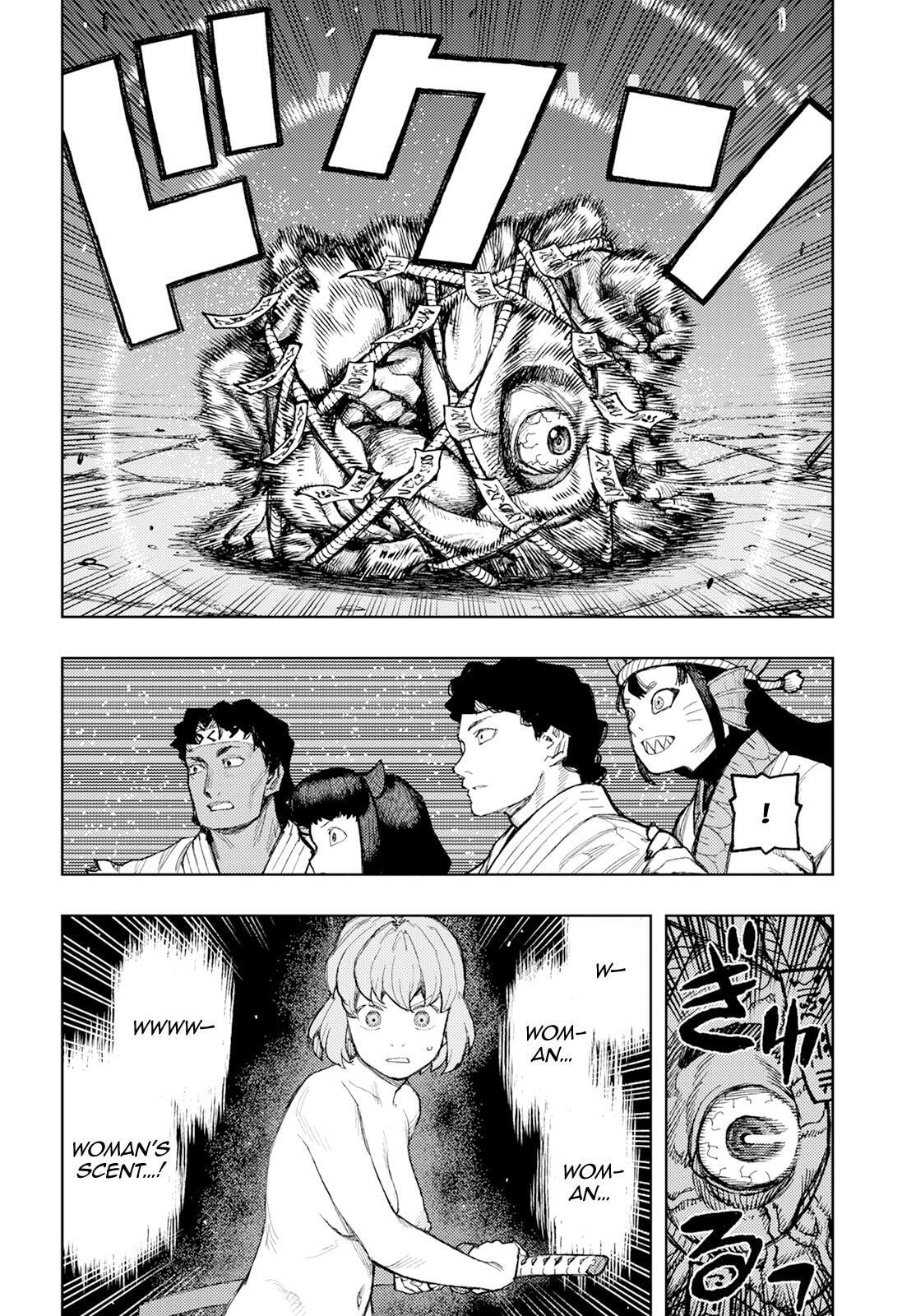 Read Tsugumomo (Colored) chapter 163 image 6 on Lezhin