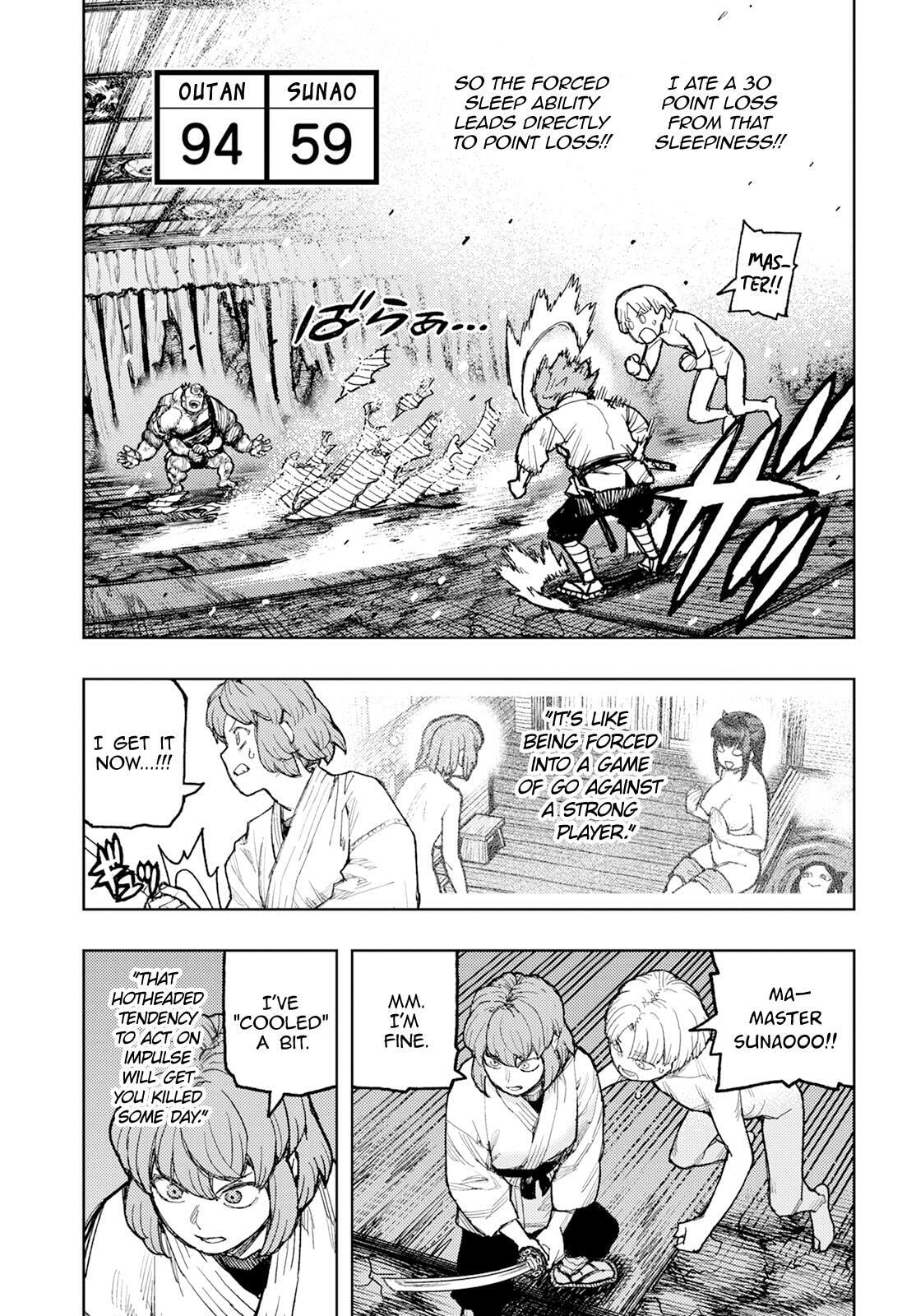 Read Tsugumomo (Colored) chapter 164 image 17 on Lezhin
