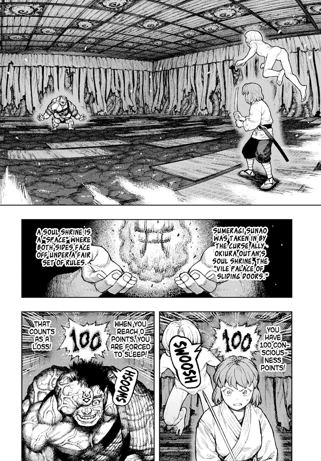 Read Tsugumomo (Colored) chapter 164 image 2 on Lezhin