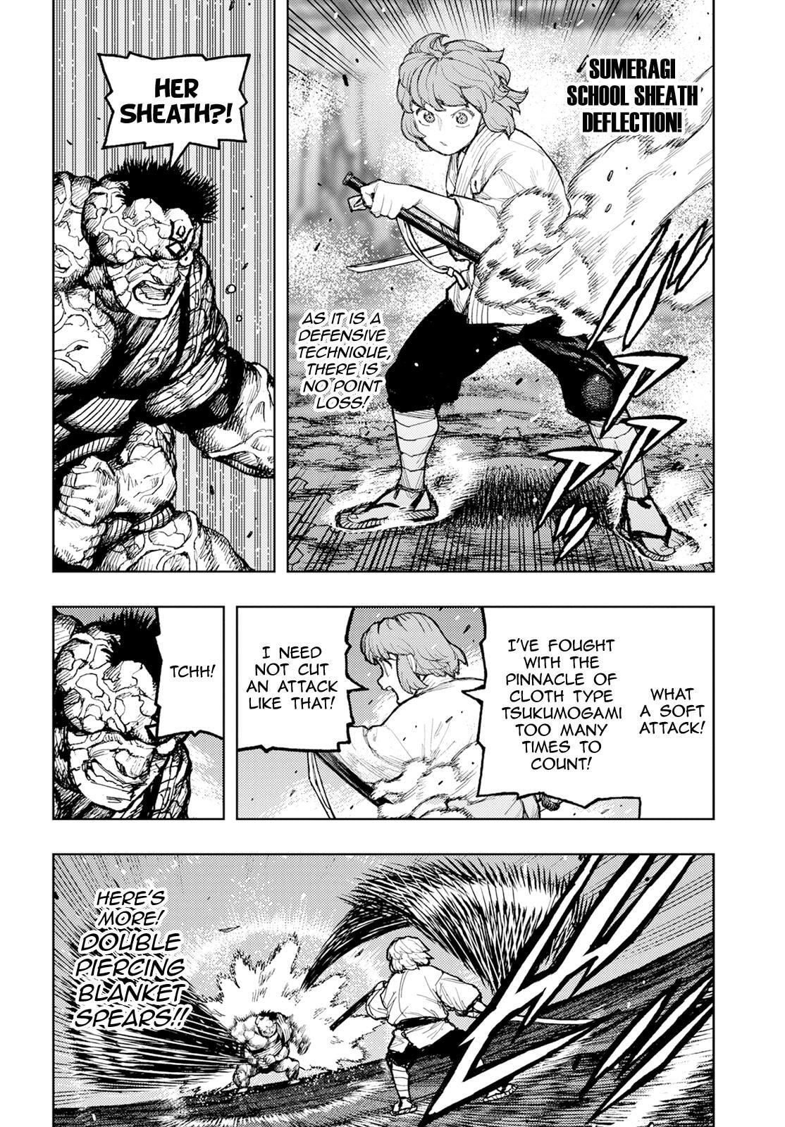 Read Tsugumomo (Colored) chapter 164 image 20 on Lezhin