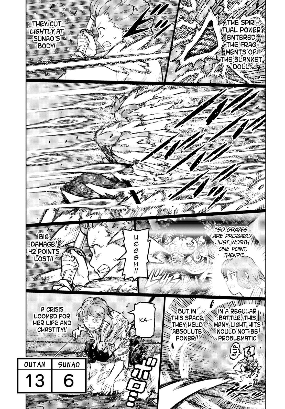 Read Tsugumomo (Colored) chapter 164 image 31 on Lezhin