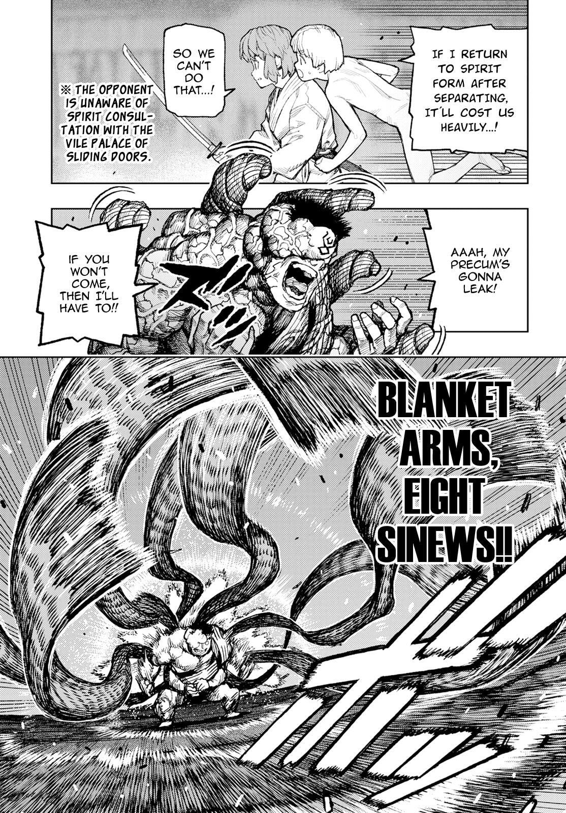 Read Tsugumomo (Colored) chapter 164 image 7 on Lezhin