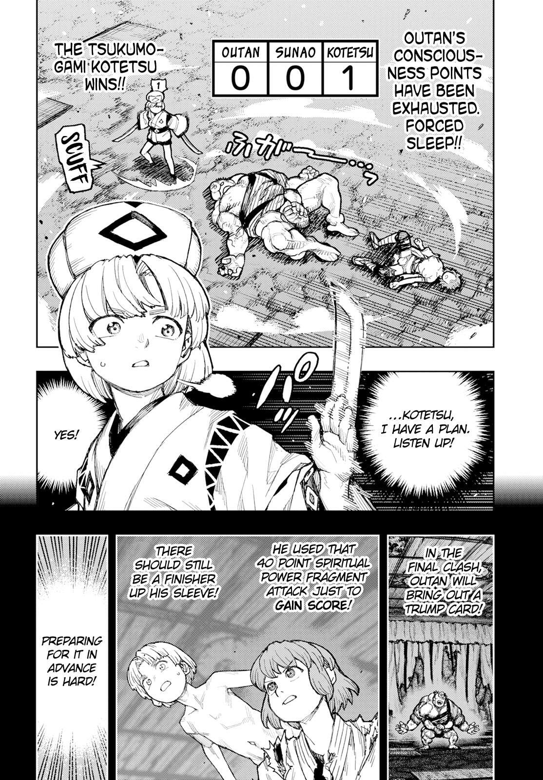 Read Tsugumomo (Colored) chapter 165 image 13 on Lezhin