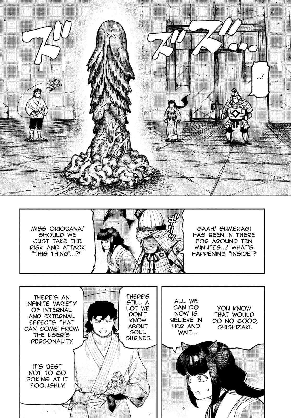 Read Tsugumomo (Colored) chapter 165 image 25 on Lezhin