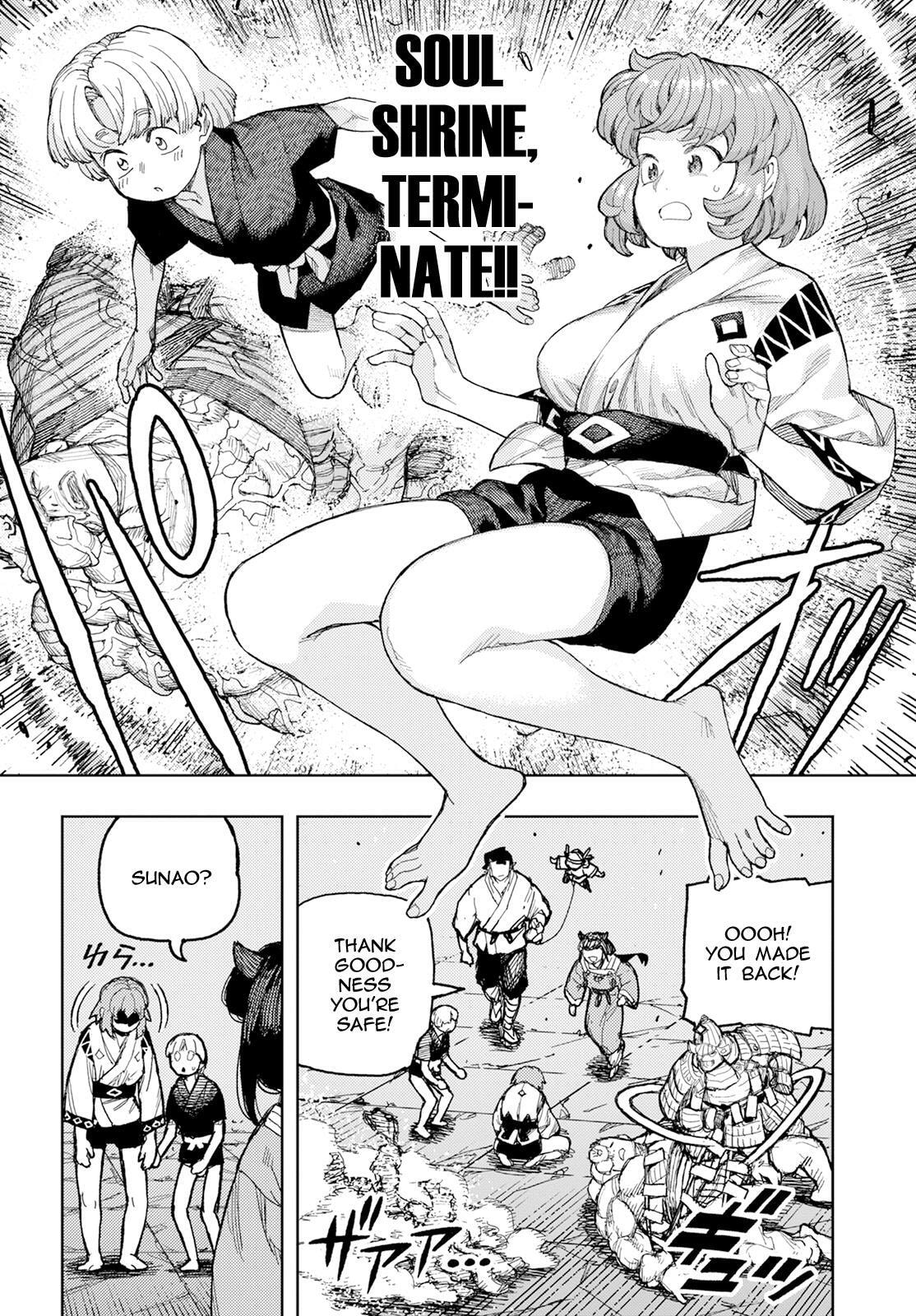 Read Tsugumomo (Colored) chapter 165 image 27 on Lezhin