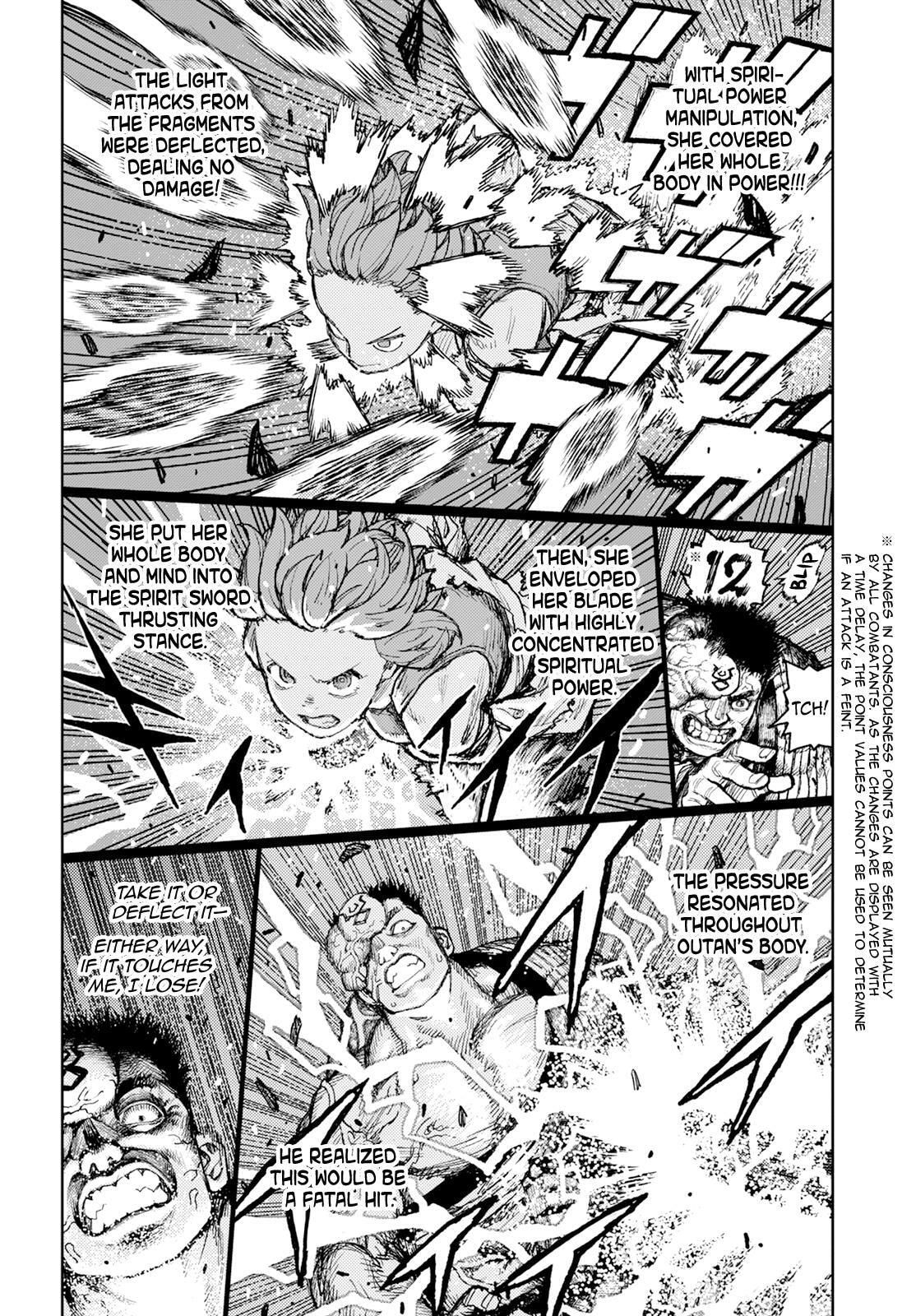 Read Tsugumomo (Colored) chapter 165 image 4 on Lezhin