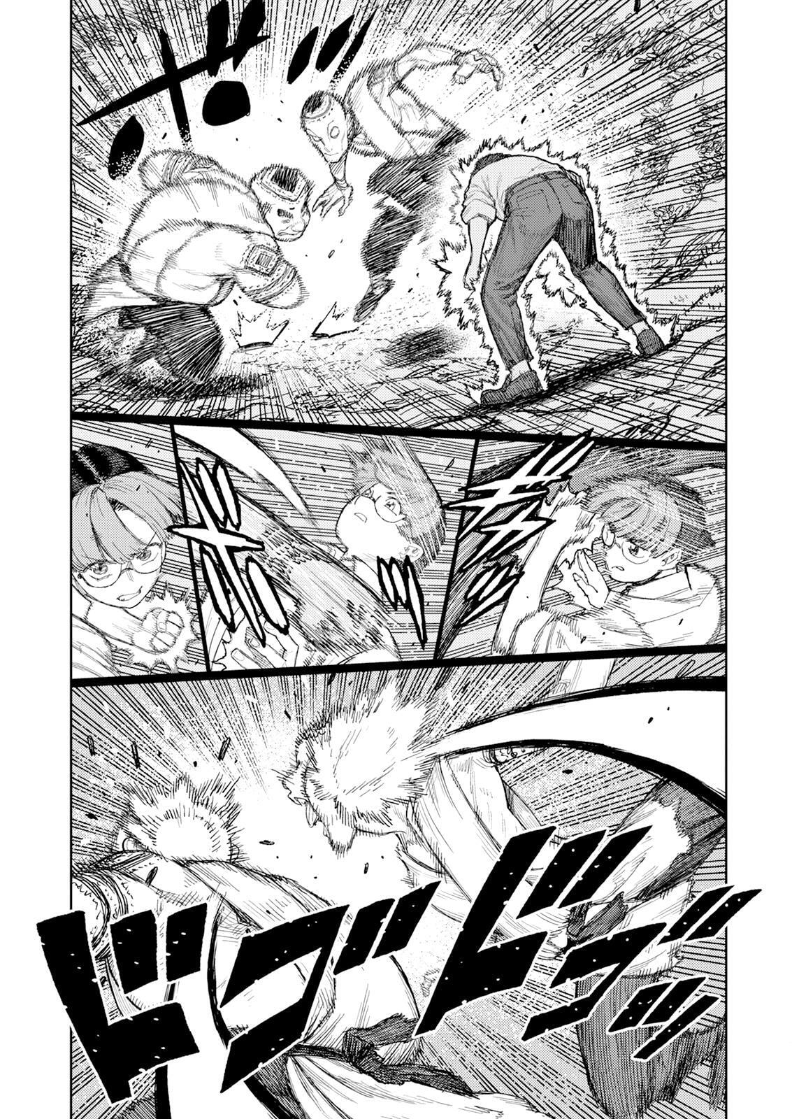 Read Tsugumomo (Colored) chapter 166 image 10 on Lezhin