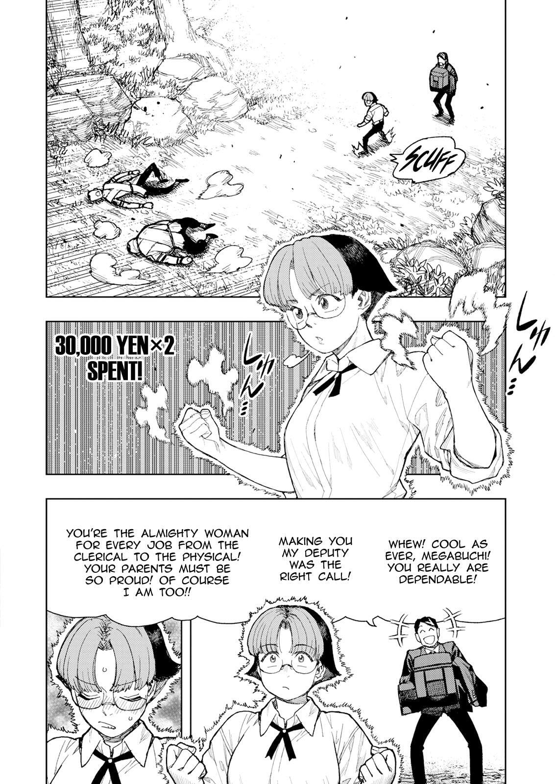 Read Tsugumomo (Colored) chapter 166 image 11 on Lezhin