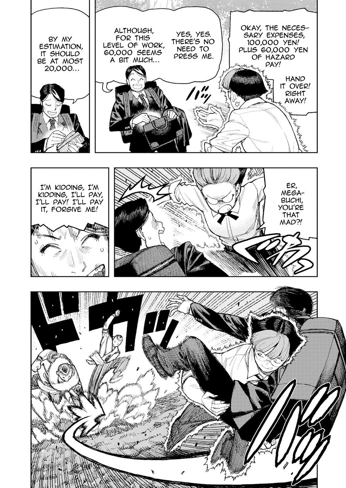 Read Tsugumomo (Colored) chapter 166 image 12 on Lezhin