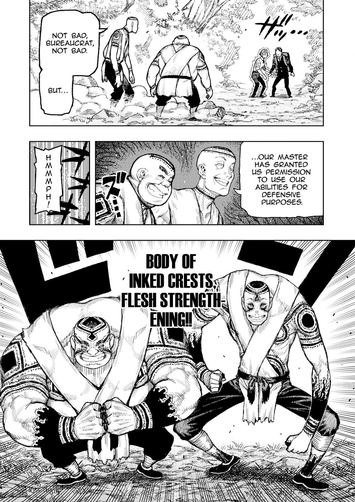 Read Tsugumomo (Colored) chapter 166 image 13 on Lezhin