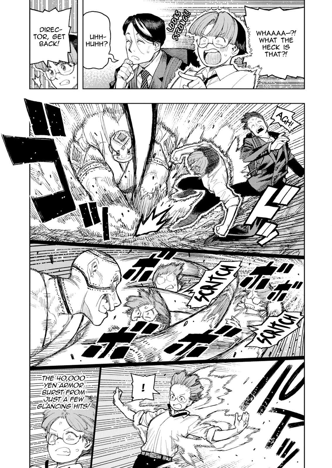 Read Tsugumomo (Colored) chapter 166 image 14 on Lezhin