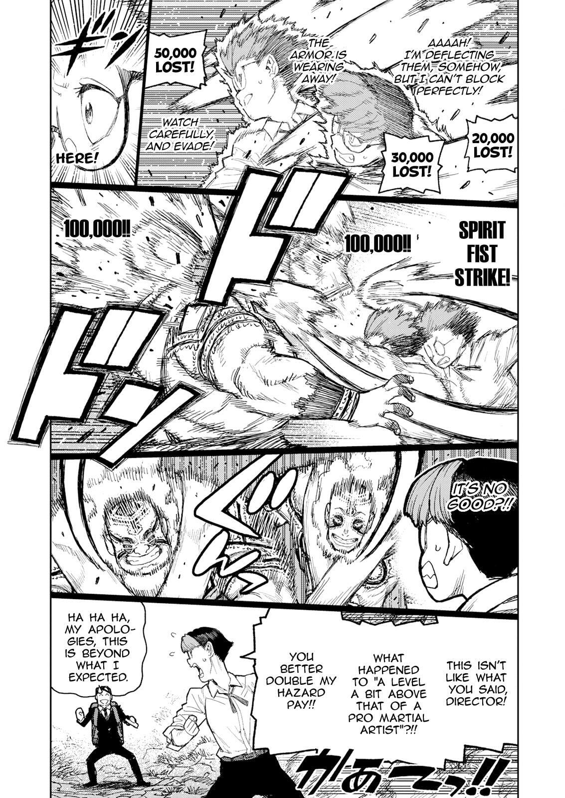 Read Tsugumomo (Colored) chapter 166 image 16 on Lezhin