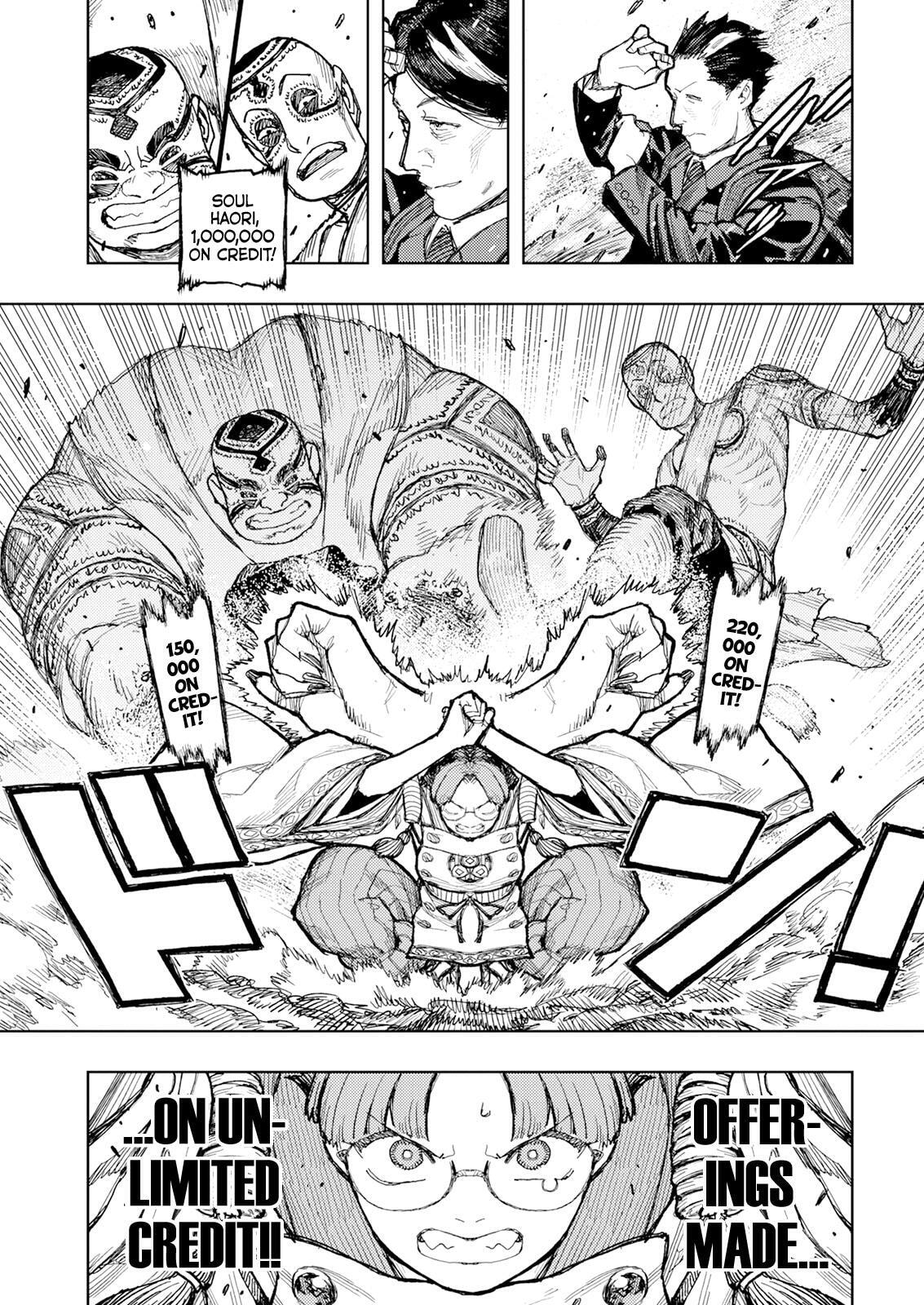 Read Tsugumomo (Colored) chapter 166 image 18 on Lezhin
