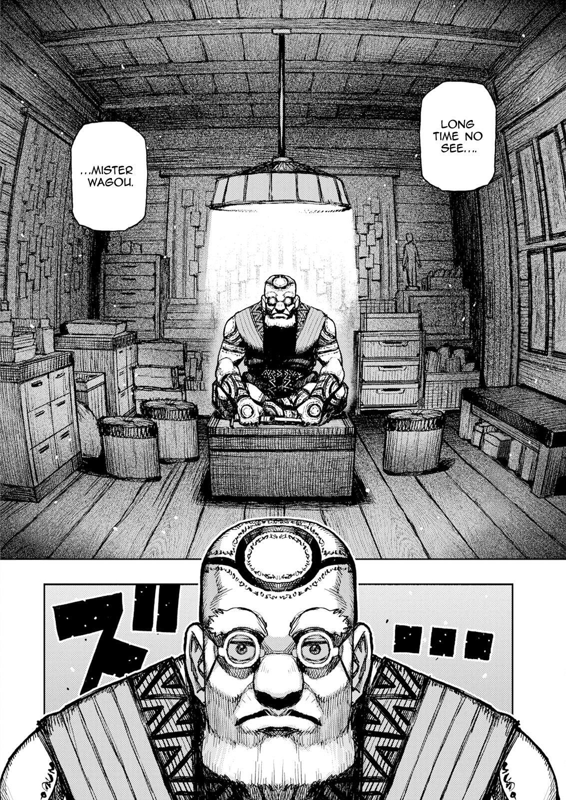 Read Tsugumomo (Colored) chapter 166 image 23 on Lezhin