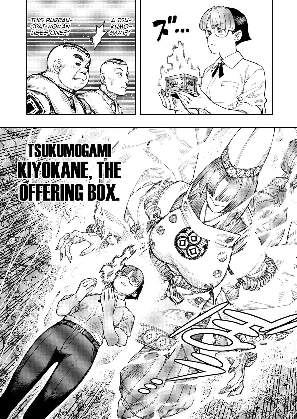 Read Tsugumomo (Colored) chapter 166 image 8 on Lezhin