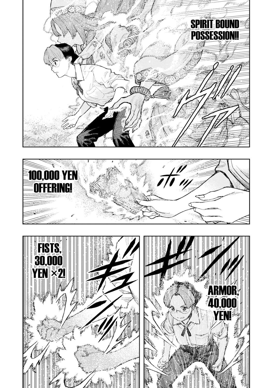 Read Tsugumomo (Colored) chapter 166 image 9 on Lezhin