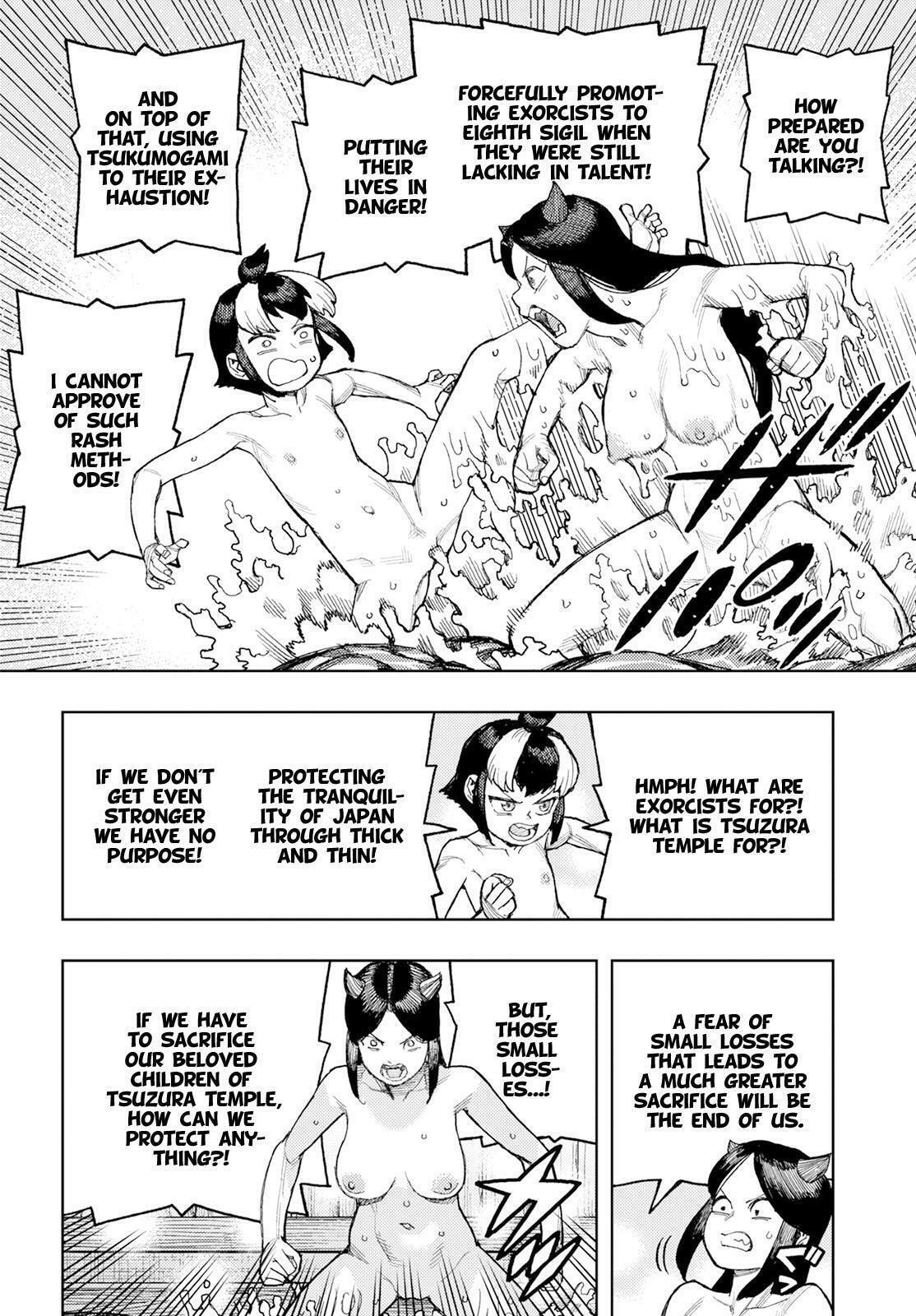 Read Tsugumomo (Colored) chapter 167 image 12 on Lezhin