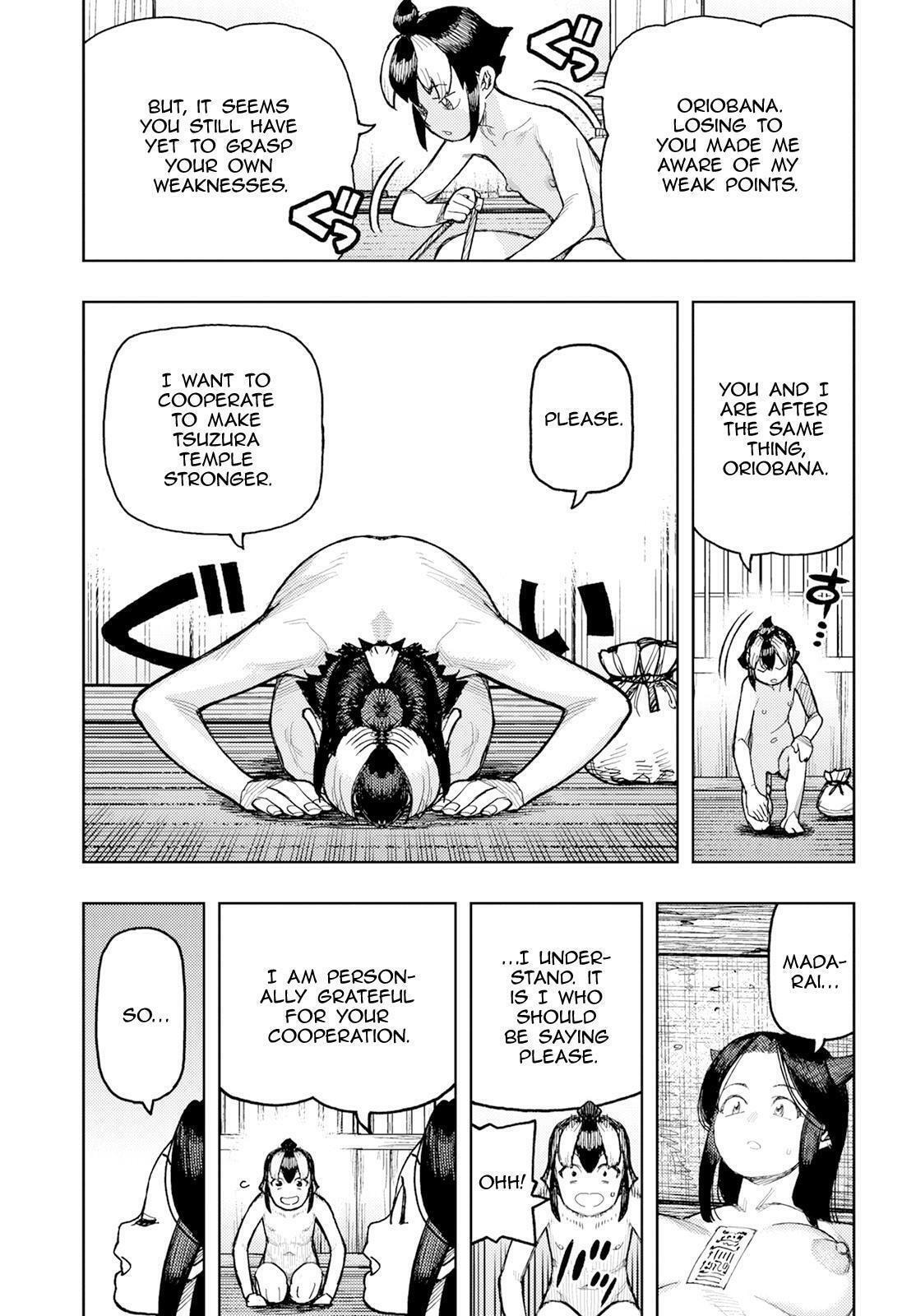 Read Tsugumomo (Colored) chapter 167 image 15 on Lezhin