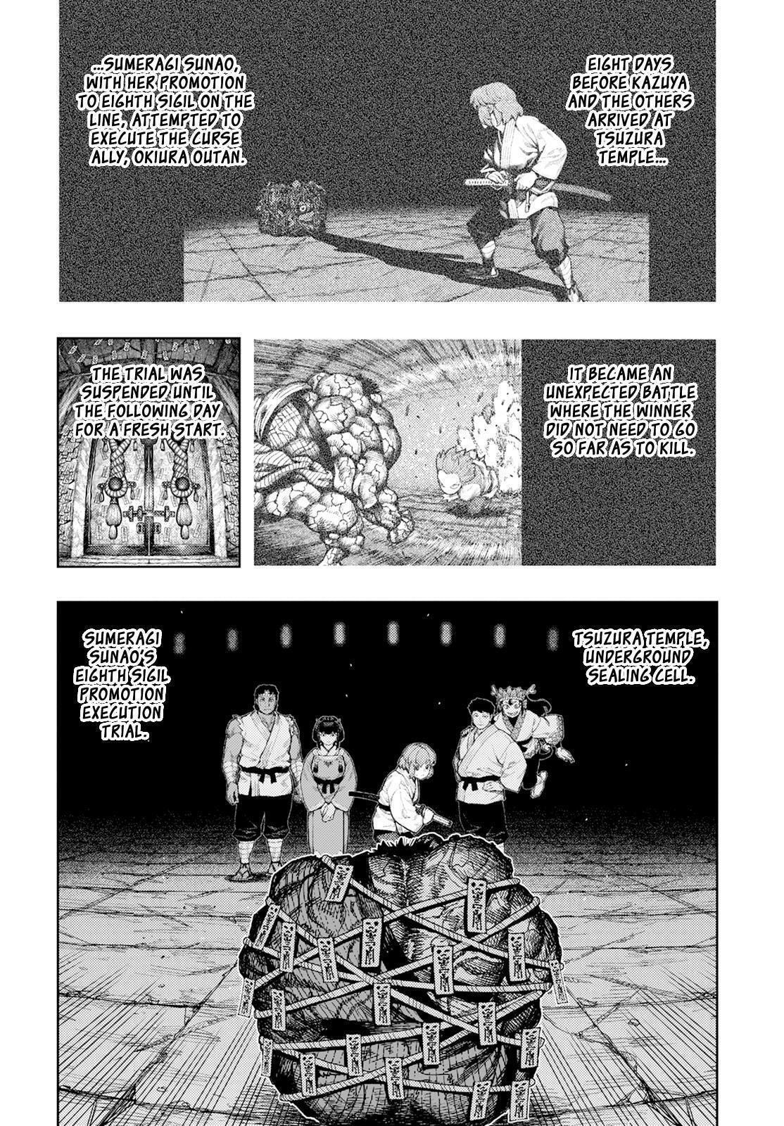 Read Tsugumomo (Colored) chapter 167 image 2 on Lezhin
