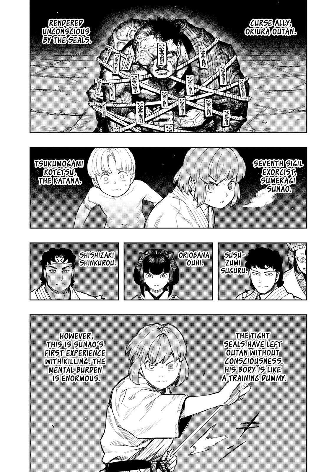 Read Tsugumomo (Colored) chapter 167 image 3 on Lezhin