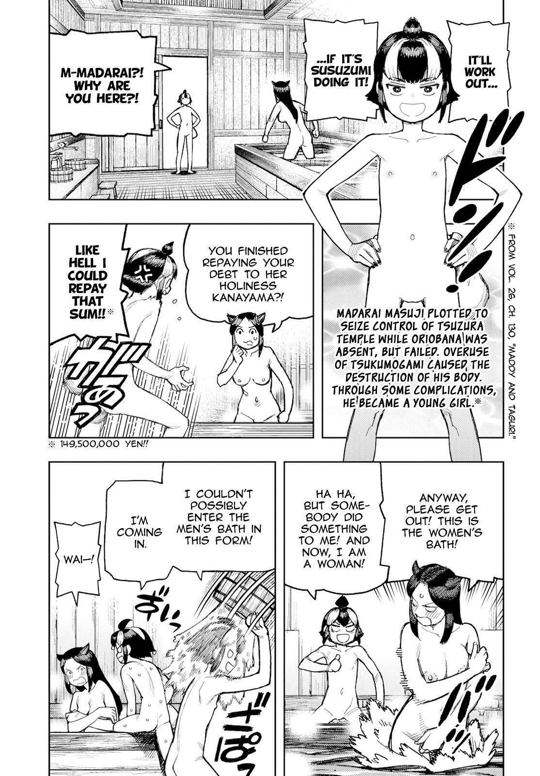Read Tsugumomo (Colored) chapter 167 image 9 on Lezhin