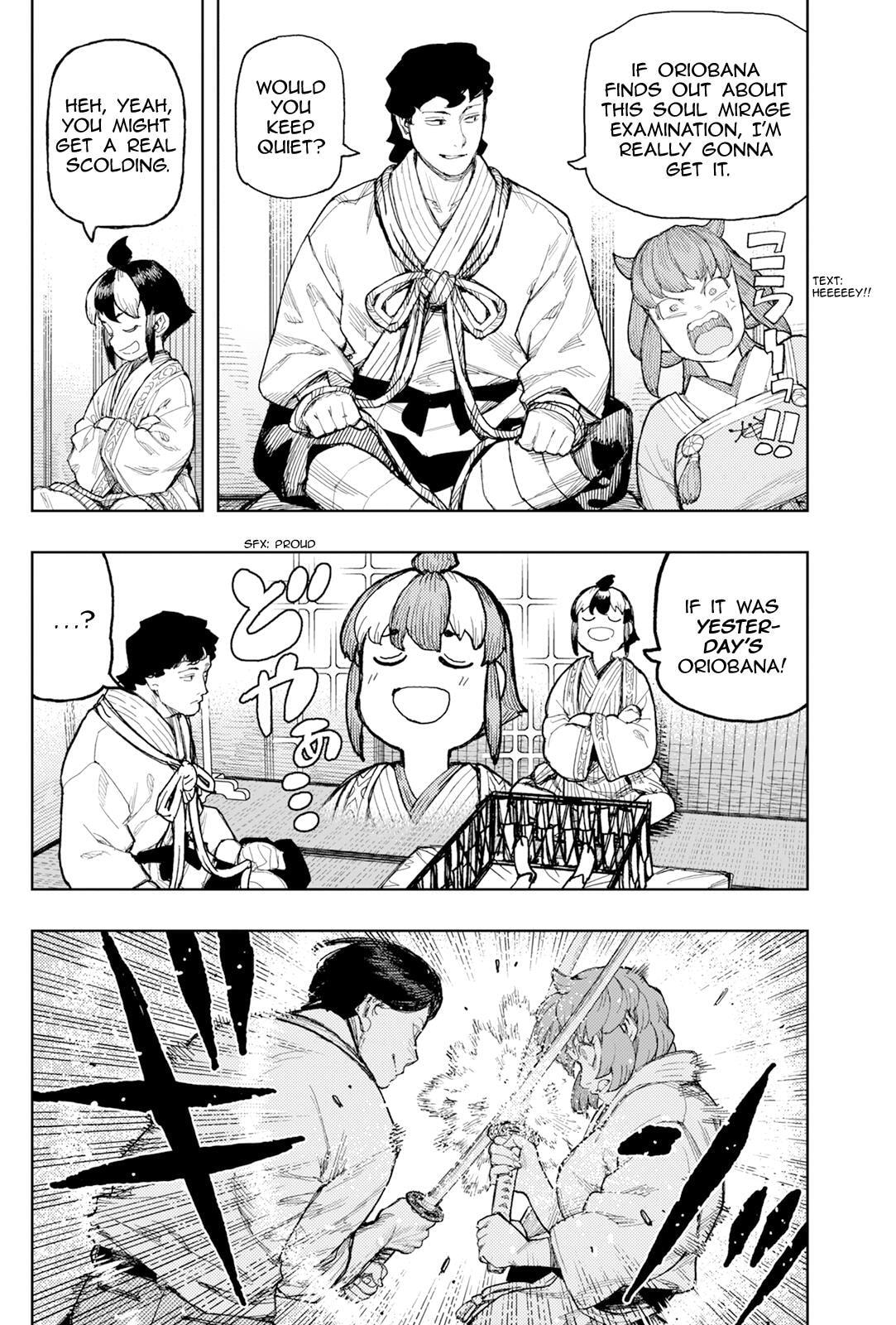Read Tsugumomo (Colored) chapter 168 image 16 on Lezhin