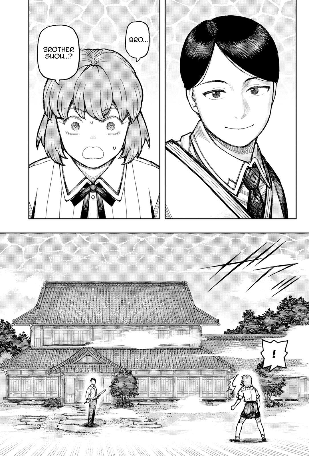 Read Tsugumomo (Colored) chapter 168 image 7 on Lezhin