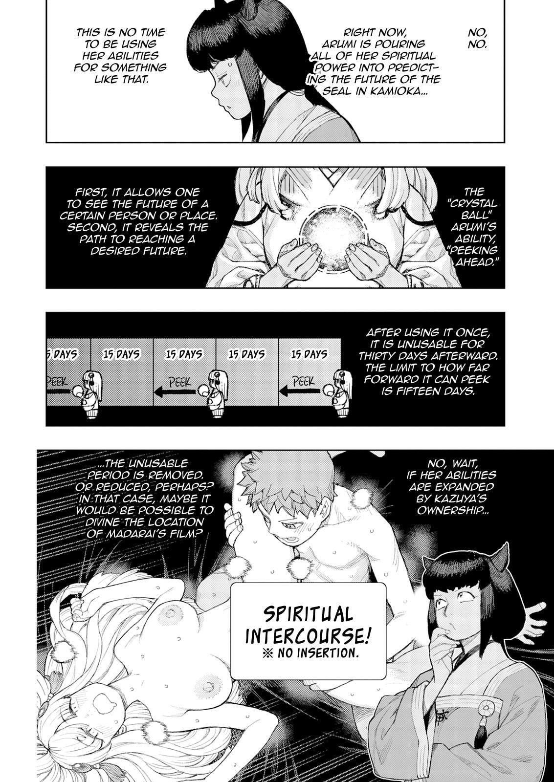 Read Tsugumomo (Colored) chapter 169 image 20 on Lezhin