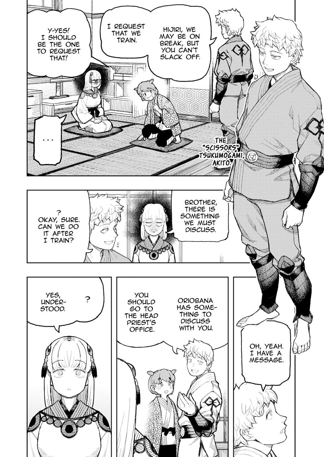 Read Tsugumomo (Colored) chapter 169 image 24 on Lezhin