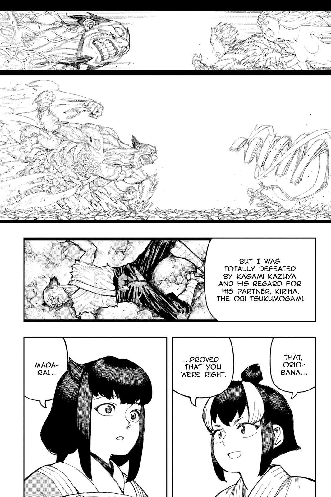 Read Tsugumomo (Colored) chapter 169 image 5 on Lezhin