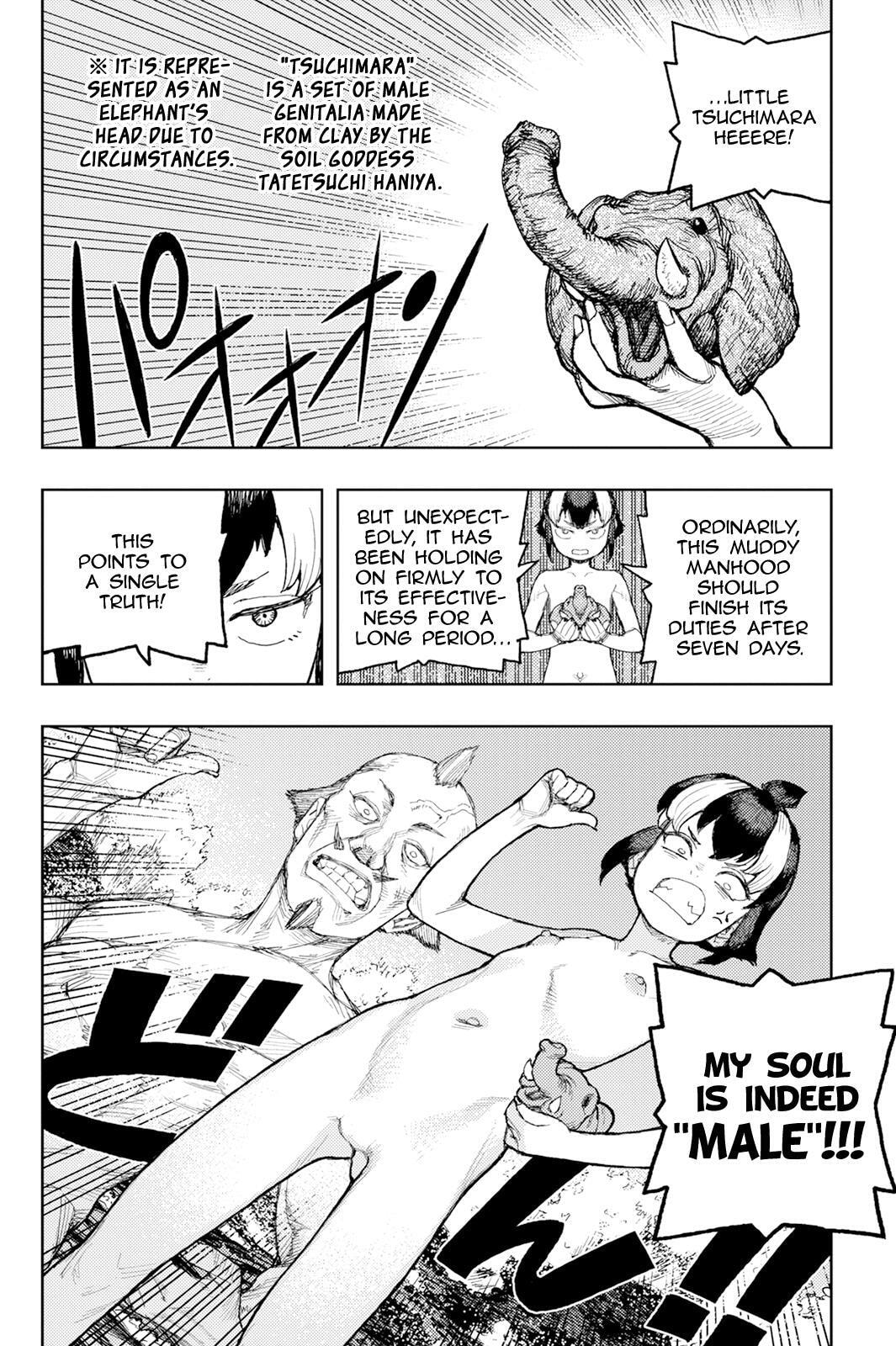Read Tsugumomo (Colored) chapter 169 image 8 on Lezhin