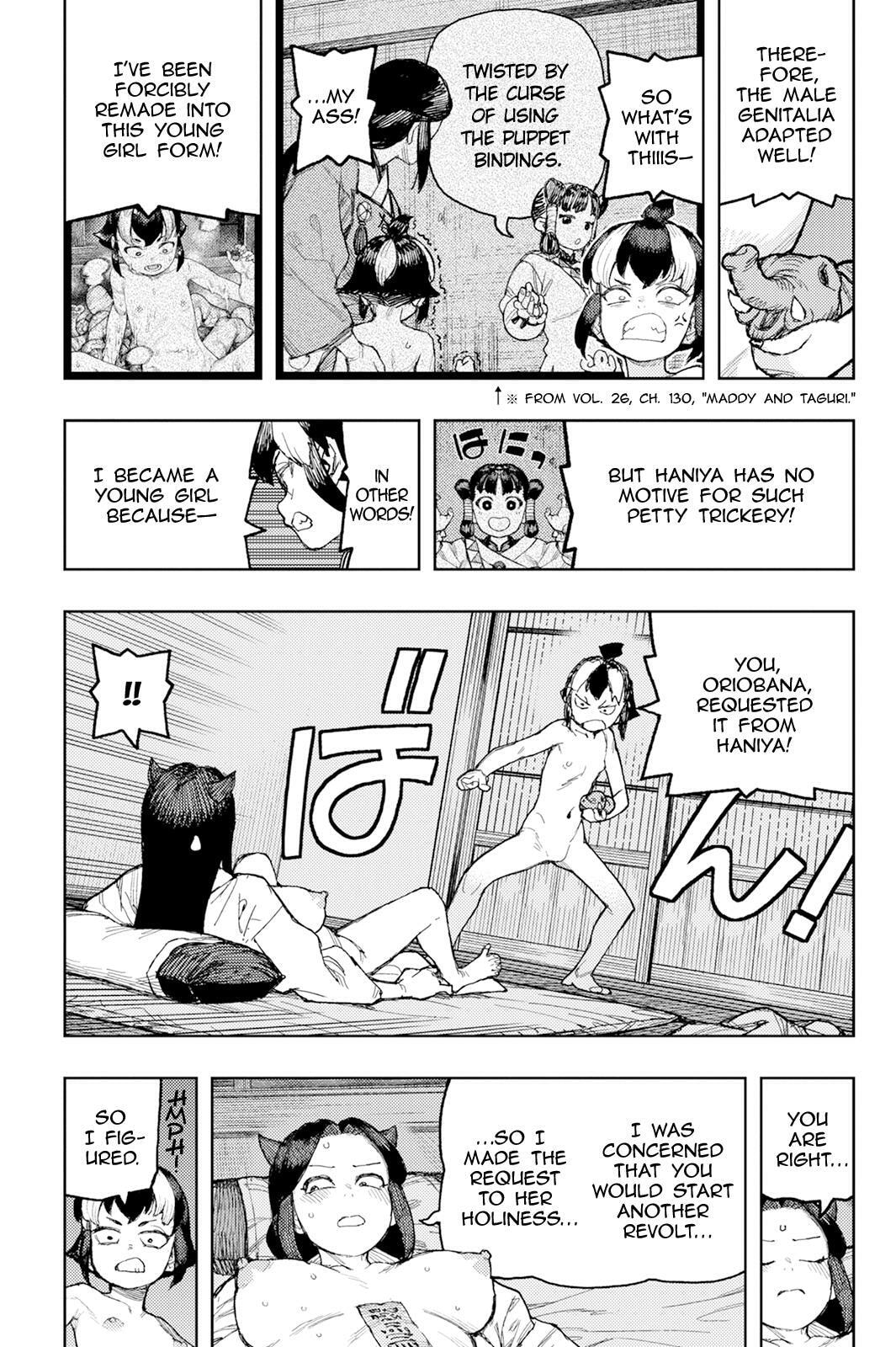 Read Tsugumomo (Colored) chapter 169 image 9 on Lezhin