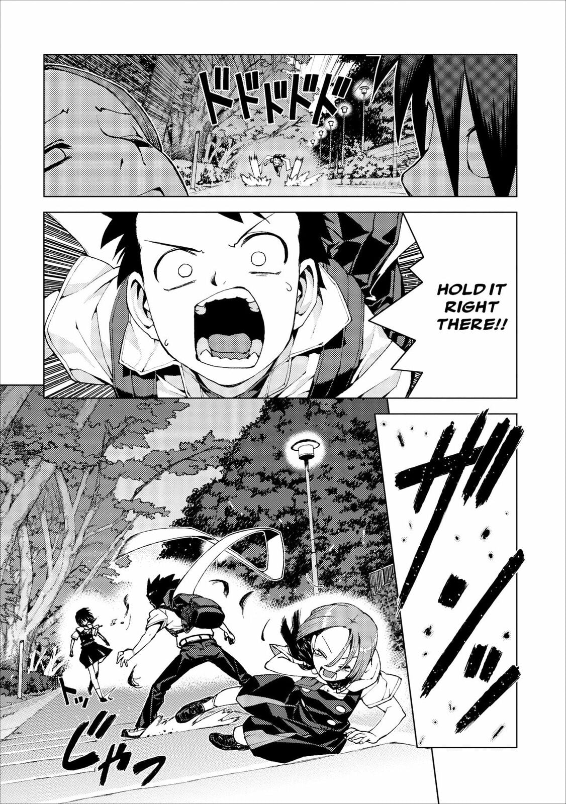 Read Tsugumomo (Colored) chapter 17 image 19 on Lezhin