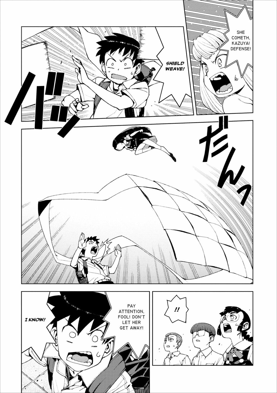 Read Tsugumomo (Colored) chapter 17 image 6 on Lezhin