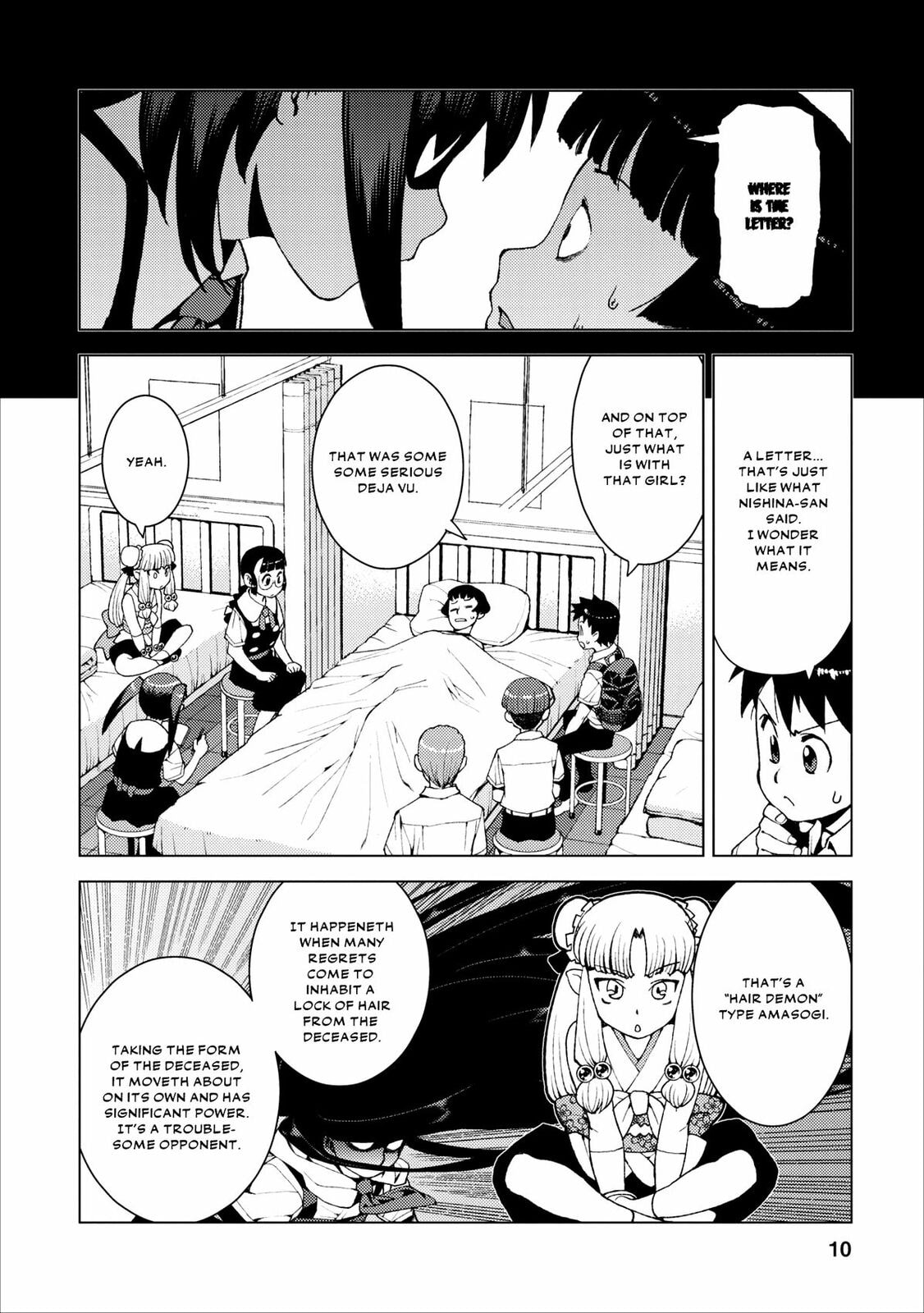 Read Tsugumomo (Colored) chapter 17 image 9 on Lezhin