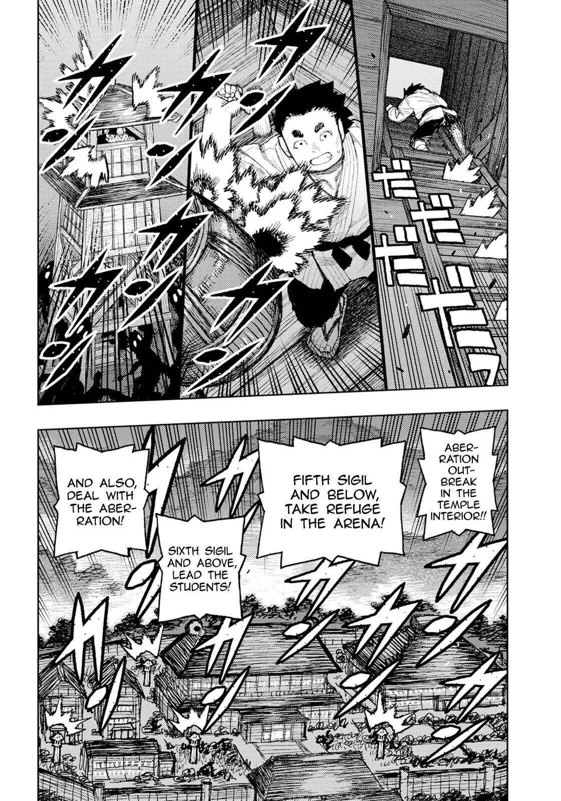 Read Tsugumomo (Colored) chapter 170 image 12 on Lezhin