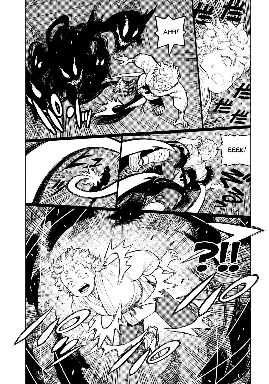 Read Tsugumomo (Colored) chapter 170 image 15 on Lezhin