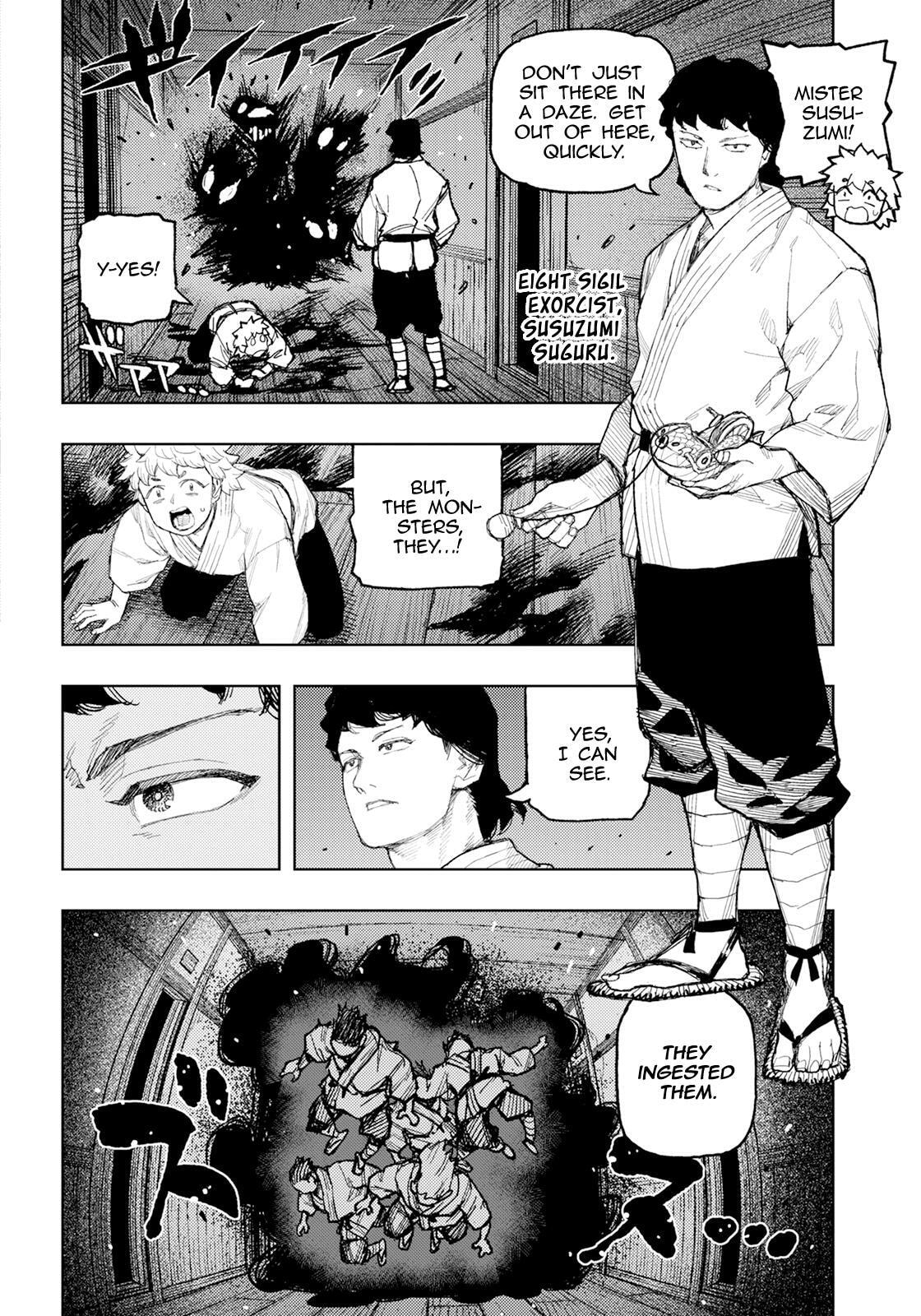 Read Tsugumomo (Colored) chapter 170 image 16 on Lezhin