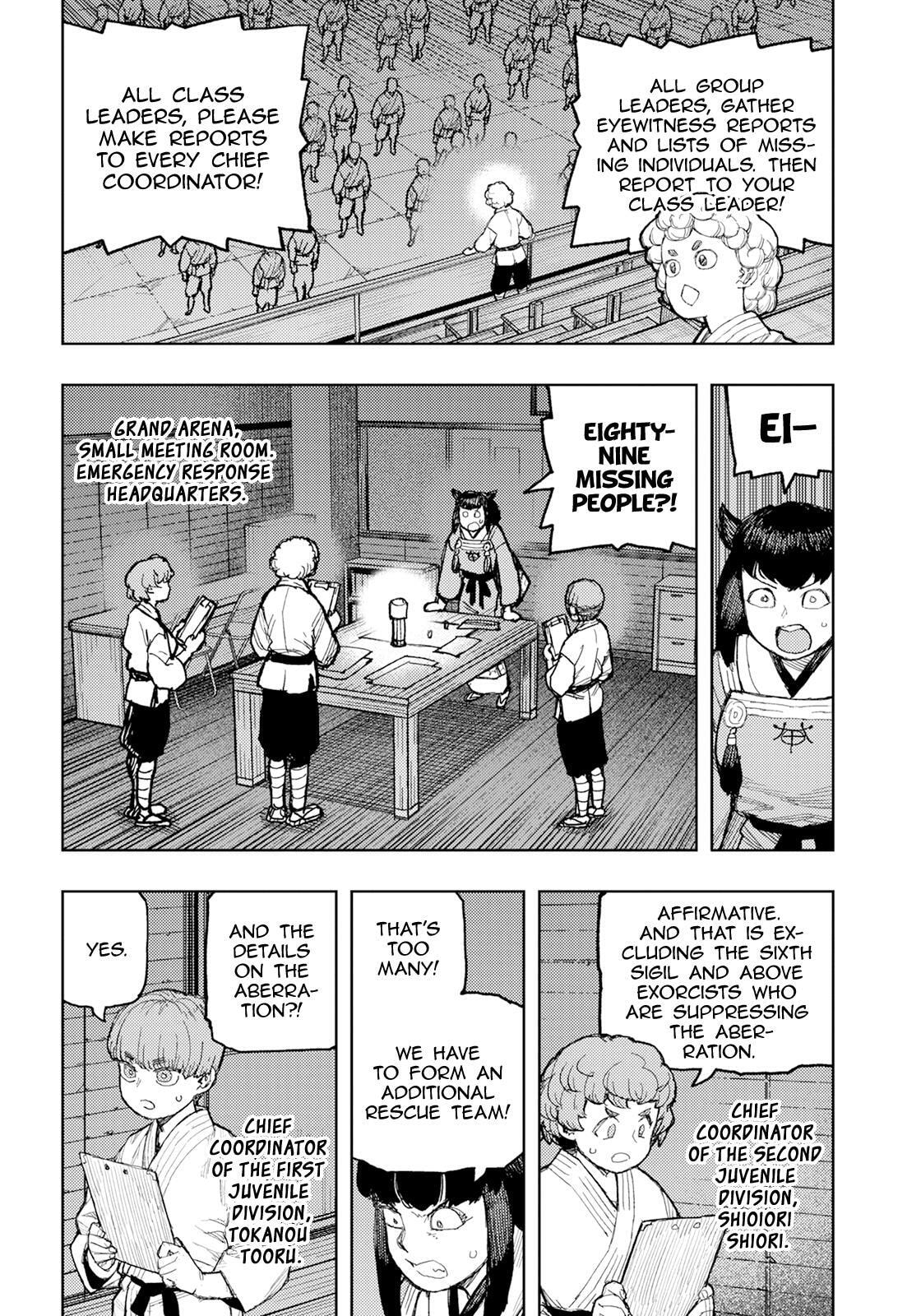 Read Tsugumomo (Colored) chapter 170 image 18 on Lezhin