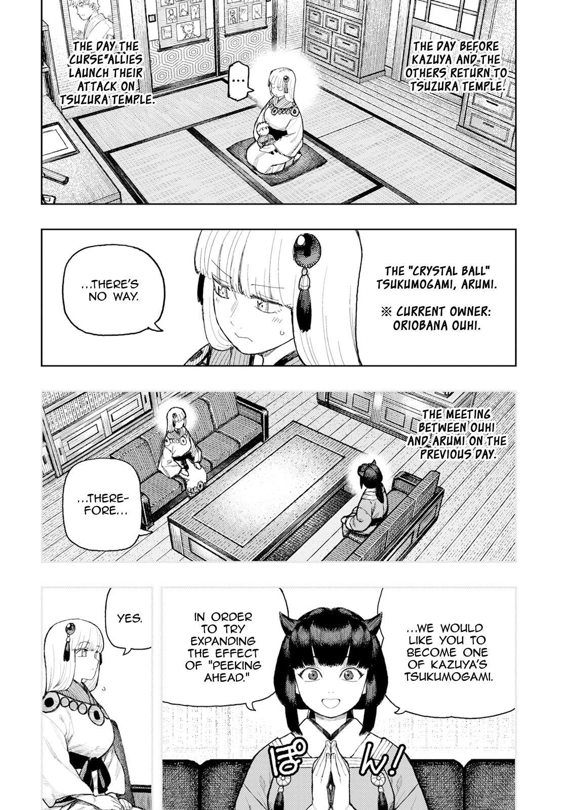 Read Tsugumomo (Colored) chapter 170 image 2 on Lezhin