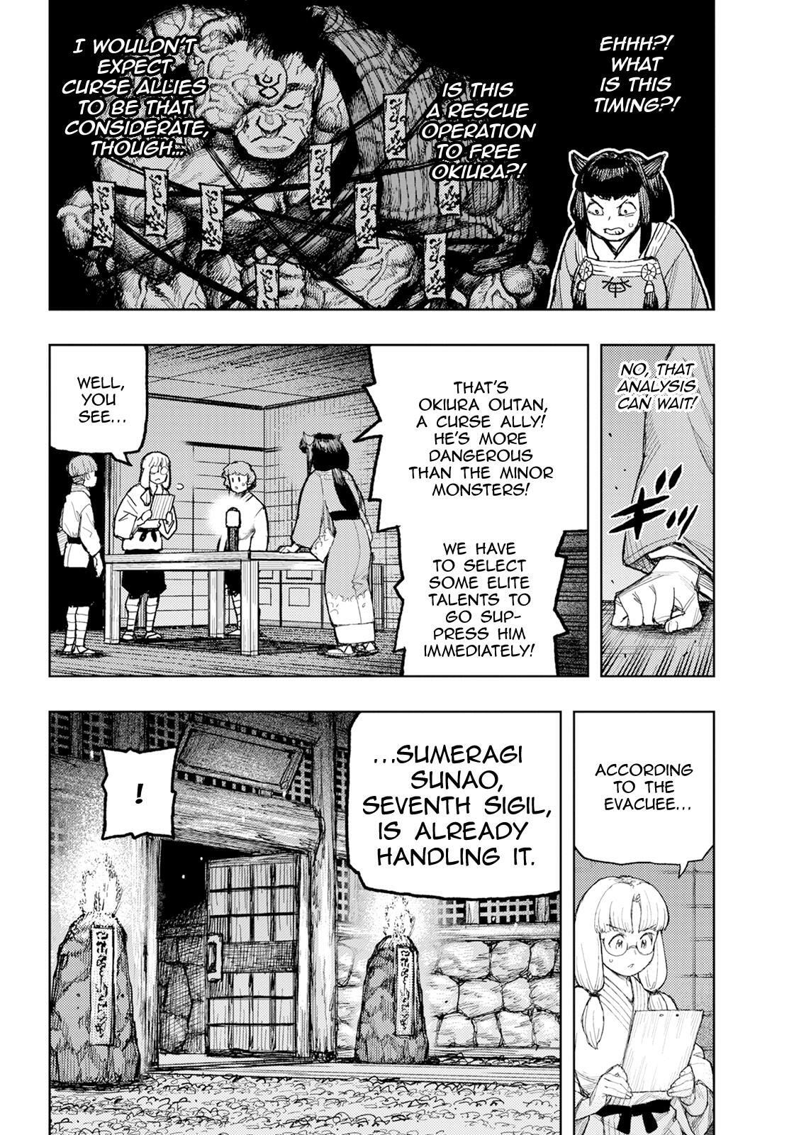Read Tsugumomo (Colored) chapter 170 image 20 on Lezhin