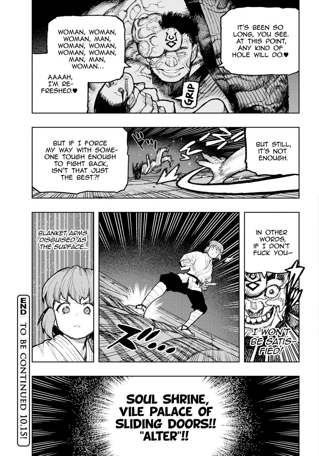 Read Tsugumomo (Colored) chapter 170 image 23 on Lezhin