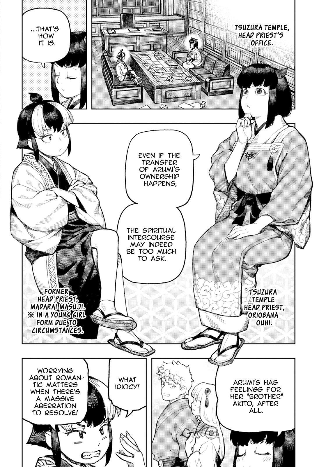 Read Tsugumomo (Colored) chapter 170 image 4 on Lezhin