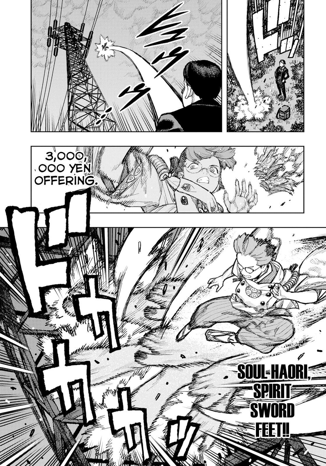 Read Tsugumomo (Colored) chapter 170 image 7 on Lezhin
