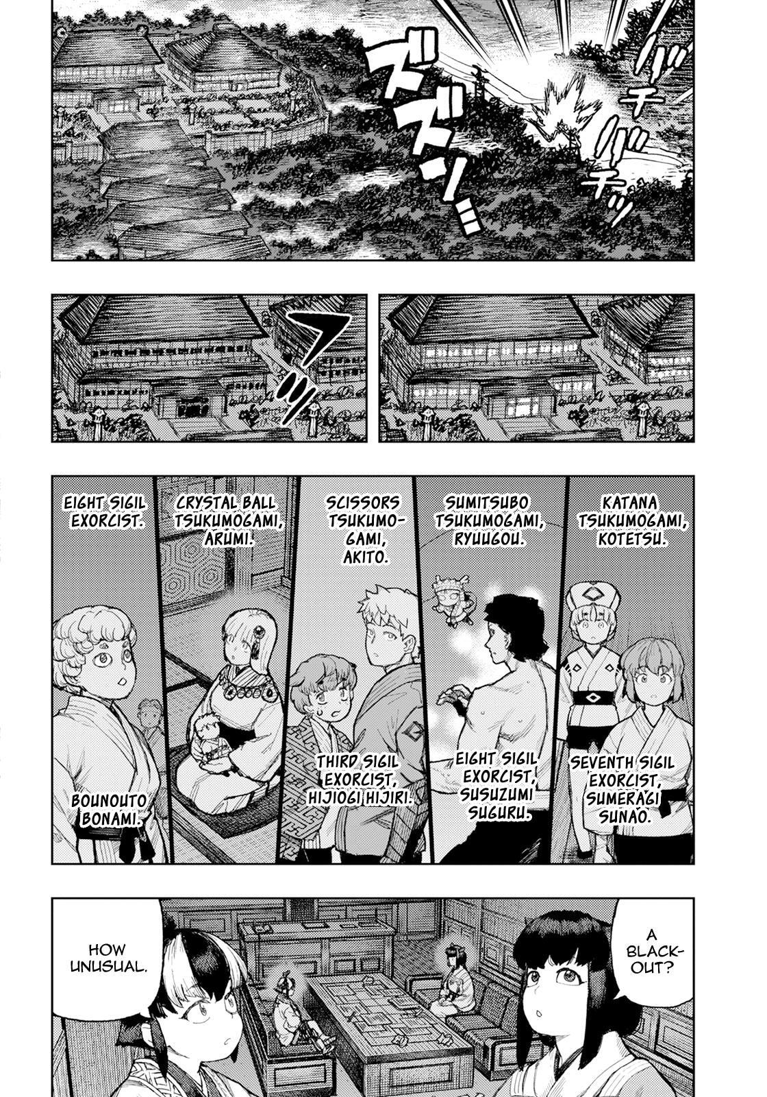 Read Tsugumomo (Colored) chapter 170 image 8 on Lezhin