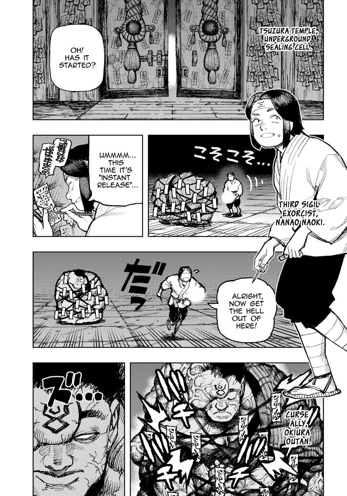 Read Tsugumomo (Colored) chapter 170 image 9 on Lezhin