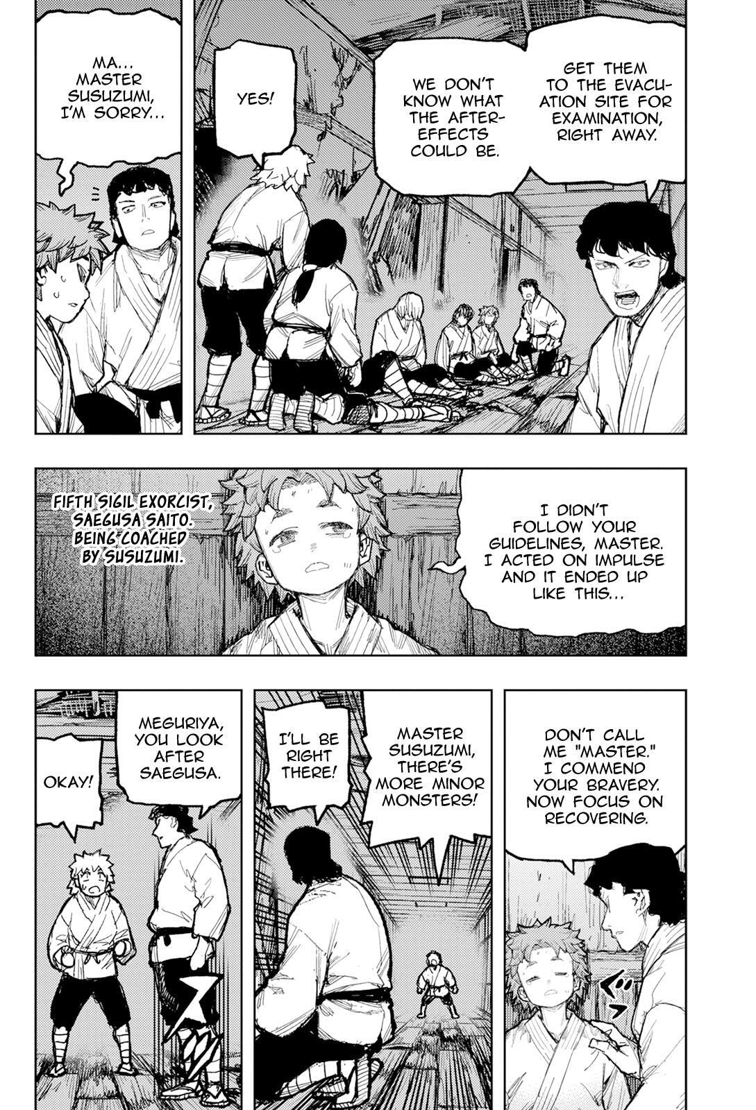 Read Tsugumomo (Colored) chapter 171 image 10 on Lezhin