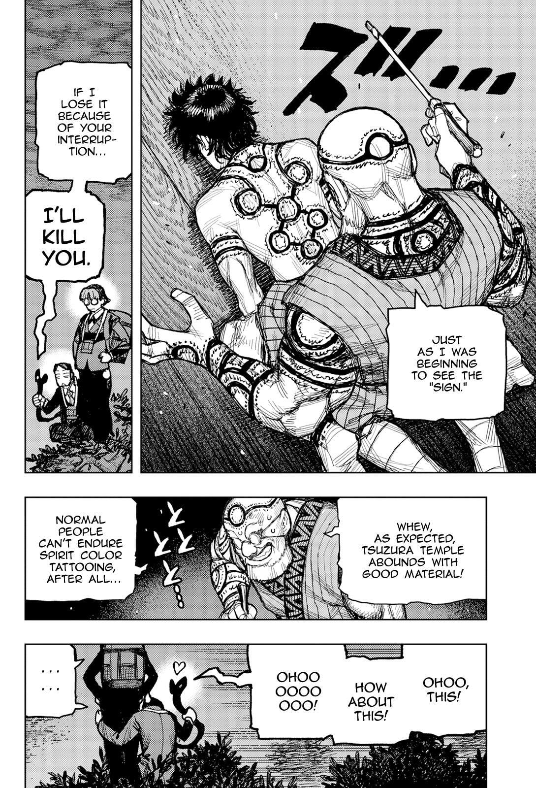 Read Tsugumomo (Colored) chapter 171 image 14 on Lezhin